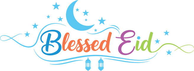 Eid Mubarak Calligraphy Vector Lettering