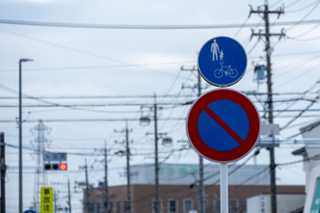 街中の交通標識