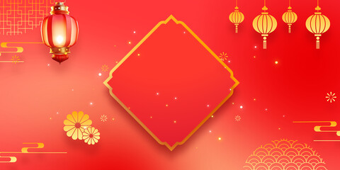 A stunning Chinese New Year background with red lanterns and gold accents, perfect for festive celebrations and cultural traditions.