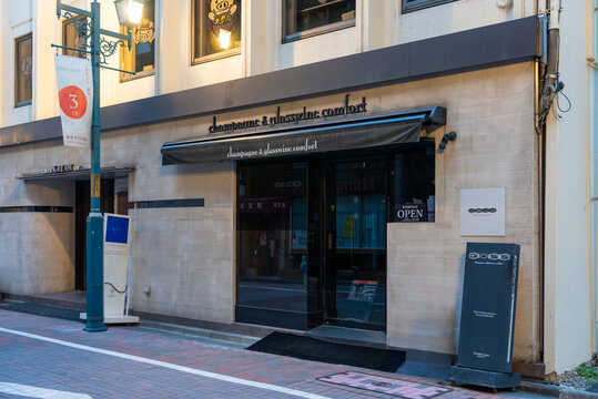 銀座GOSS champagne & glasswinecomfort