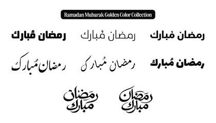 Obraz premium Ramadan Mubarak Arabic Calligraphy Black Text Collection on White Background