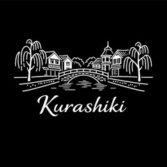 Fototapeta premium Kurashiki Bikan Historical Quarter canal scene vector illustration
