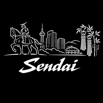 Sendai city skyline with Date Masamune statue vector illustration