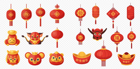 Chinese New Year decoration set with red lanterns, golden ingots, and zodiac animals for festive celebrations.