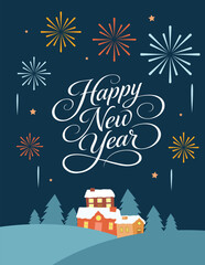 christmas card with a house