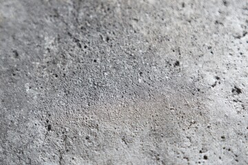 コンクリートの表面が見える場面