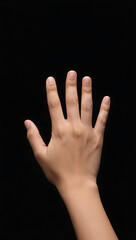 A human hand displaying an open palm with all five fingers extended