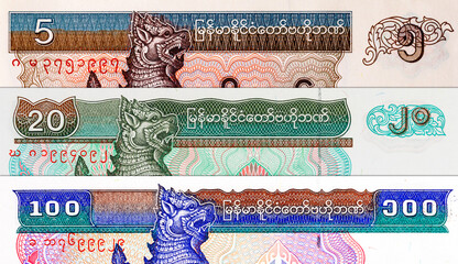 Myanmar 5 kyat banknote, fragment for designers. Myanmar paper money.