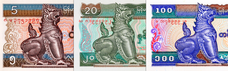 Myanmar 5 kyat banknote, fragment for designers. Myanmar paper money.