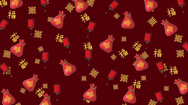 Red bags, lanterns, golden symbols on maroon background. Perfect for festive holiday designs, chinese new year concepts, cultural celebrations.