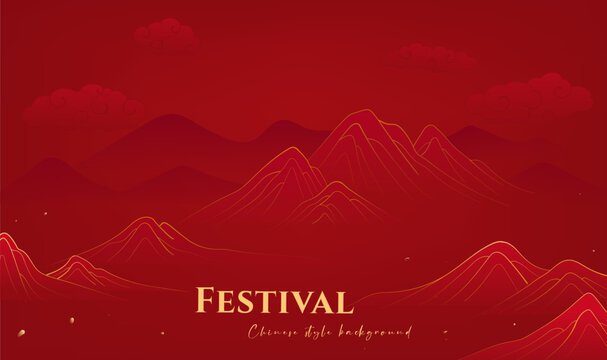 Red Chinese style festival banner landscape auspicious cloud background