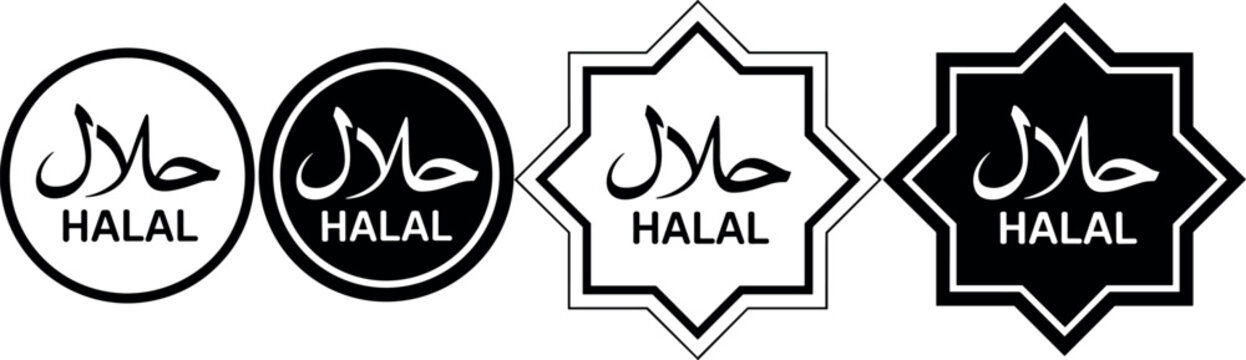 Halal certification symbols islamic logo design elements black white