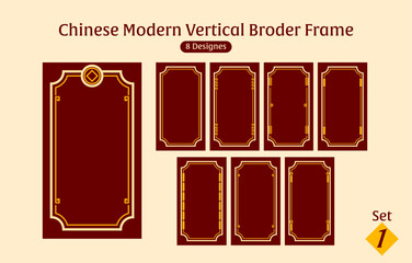 Chinese Modern Vertical Border Frame Set