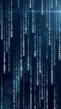 Blue digital rain cascading down in matrix style animation. Falling binary code sequence showing cyber technology and data flow concept in three frames. Vertical video