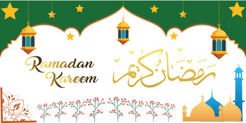 vector illustration of Ramzan Kareem tamplate greeting card,