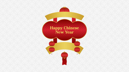 Chinese New Year Ornament Lanterns