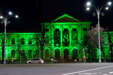 Grigore Antipa National Museum of Natural History  in Bucharest, Romania at night