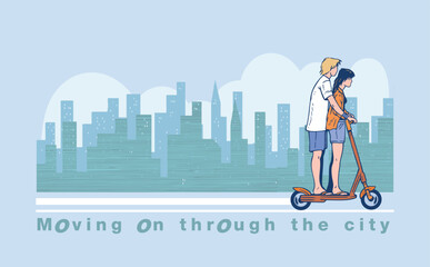Illustration of a couple riding an electric scooter through the city.
