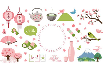 Exquisite collection of traditional Japanese spring illustrations, showcasing iconic cultural elements like cherry blossoms, Mount Fuji, lanterns, and festive sweets, perfect for serene designs