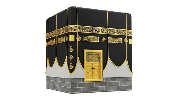 Kaaba in Mecca
