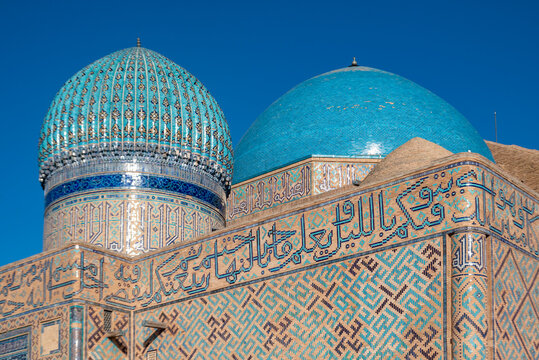 Mausoleum of Khoja Ahmed Yasawi in Turkestan, Kazakhstan