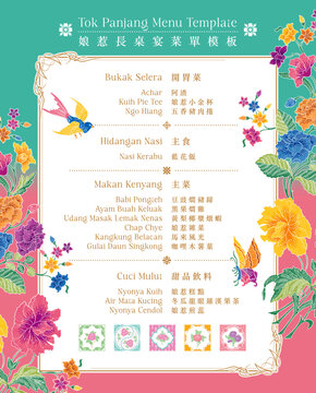 Nyonya Cuisine Menu Template. Translation: Long Table Banquet Menu Template, Naming of Appetizers, Main course, Main dish, Dessert and beverages. Text to be editable.