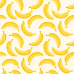 Seamless repeating banana pattern with bright yellow tones. Fun tropical fruit illustration for fabric, wallpaper, packaging, kids, and summer themed designs. © windmill