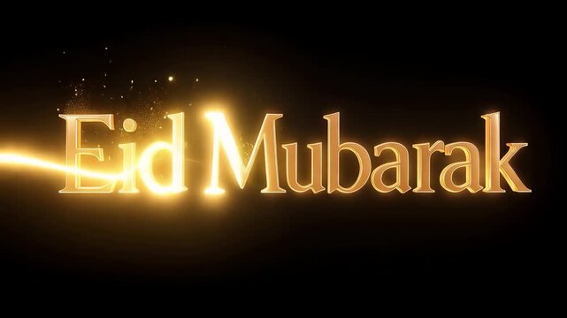 Modern Minimalist Eid Mubarak Text with Motion Glow