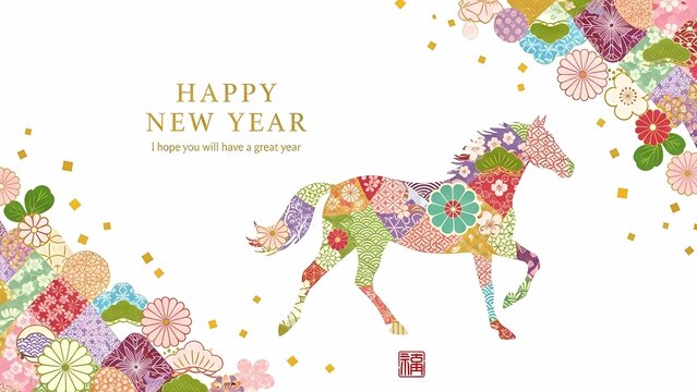 Wagara Patterned Horse Silhouette with Traditional Japanese Floral Motifs