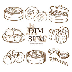 Set of hand drawn Chinese Dim Sum menu outline drawing food illustration