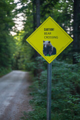 Bear warning in the woods signage or camping danger sign © Bokicbo