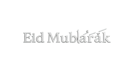 Eid Mubarak silver colored text on a white backdrop