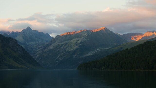 Beautiful summer mountain landscape. Altai, Russia