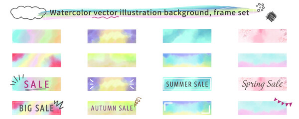 水彩のバナー、フレームテンプレート　セット　ベクターイラスト　手描き　手書き　かわいい　チラシ広告　テクスチャー　ビジネス　セール