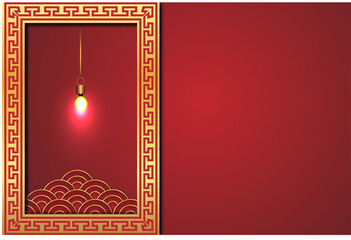 Chinese New Year background with traditional Chinese elements, lantern and clouds.