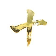 Organic brush strokes and realistic gold Kanji characters &ldquo;十&rdquo;, meaning &ldquo;ten&rdquo;, alpha channel