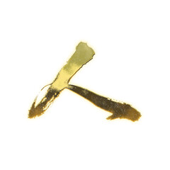 Organic brush strokes and realistic gold Kanji characters &ldquo;人&rdquo;, meaning &ldquo;person&rdquo; or &ldquo;human&rdquo;, alpha channel