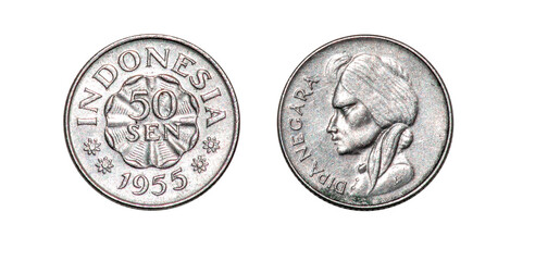 Coin 50 sen. Indonesia. 1955. Dipa Negara, national hero of Indonesia © Art Event