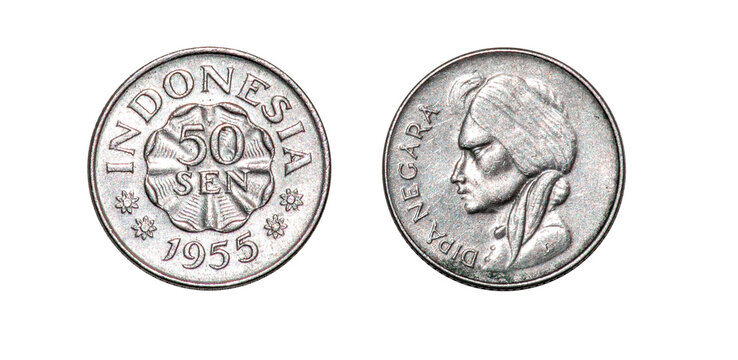 Coin 50 sen. Indonesia. 1955. Dipa Negara, national hero of Indonesia