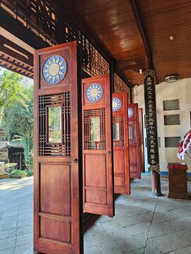 Echos of Honor in the Hall of Martyrs