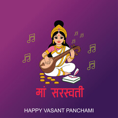Happy Vasant Panchami Saraswati Puja Vector Art Illustration Depicting Goddess of Knowledge With Veena, Abstract Mandala Patterns, and Elegant Indian Cultural Background