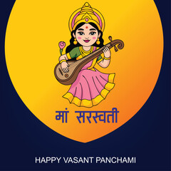 Happy Vasant Panchami Saraswati Puja Beautiful Vector Illustration for Indian Festival Greeting Background With Goddess Saraswati, Floral Decorations, Knowledge Symbols, and Spring Vibes
