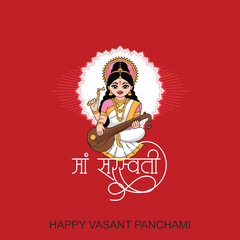 Happy Vasant Panchami Saraswati Puja Modern Flat Style Vector Illustration With Goddess Saraswati, Education Icons, Musical Instruments, and Decorative Indian Festival Background