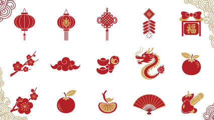 Pixel art icons for Chinese Lunar New Year, with lanterns, knots, firecrackers, blossoms, dragons, ingots, and apples.