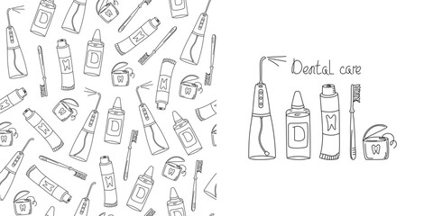 Seamless pattern, dental care. Oral cleaning tools set. Dental care accessories. Water flosser, toothpaste, toothbrush, tooth protection. Hygiene and health concepts. Repeating background, wallpaper.