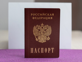 Russian Passport Cover with Emblem and Text