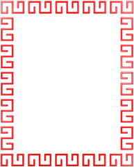 Obraz premium Simple red geometric frames are isolated on white background. Luxury red borders for invitations, luxury templates, and decorative patterns. Chinese border design. 3D png illustration.