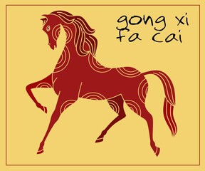 Horse chinese newyear design vector,year of horse Chinese Newyear image, Chinese Newyear zodiac 2026 design template,poster and banner