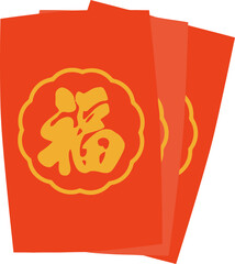 Red Envelopes with Chinese Character.