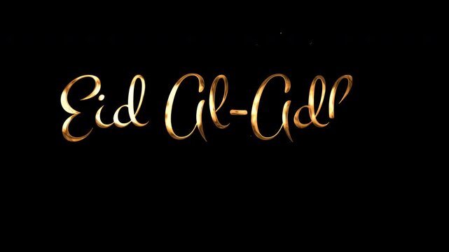 Golden text eid al adha on black background for holiday greeting cards, social media posts, website banners, or religious event promotions.